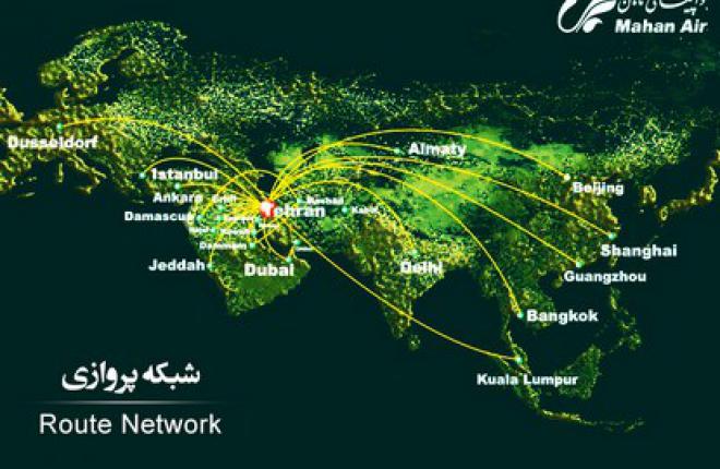 Иранская авиакомпания Mahan Air открыла два российских рейса