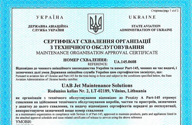 Jet Maintenance Solutions разрешили работать на Украине