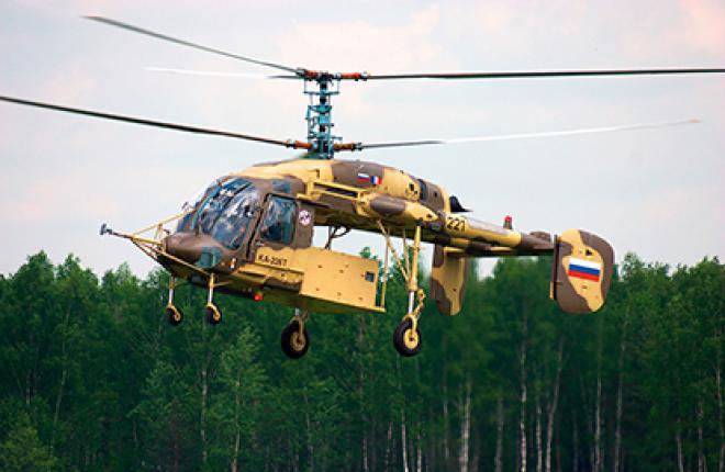 Russian Helicopters is offering to set up a Kamov Ka-226T assembly line in India