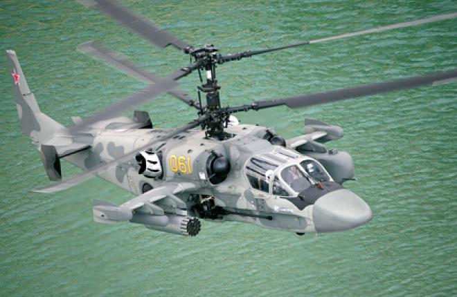 The FH01 radar is intended for Ka-52 attack helicopters