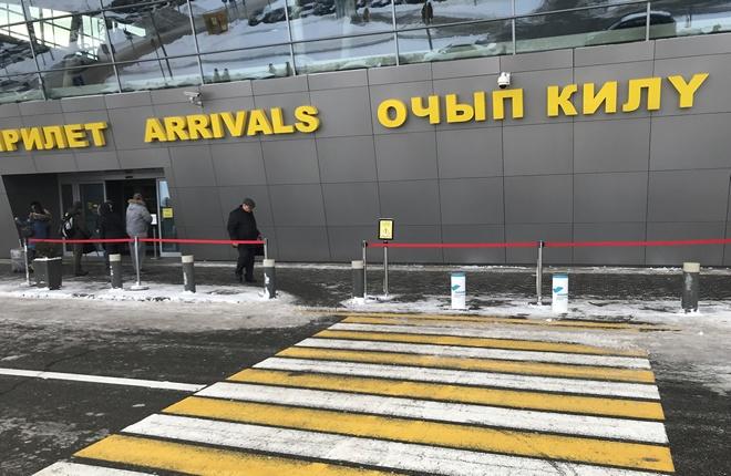 Первыми базовыми аэропортами для бюджетного перевозчика Citrus (Cities of Russiа; "Города России") станут аэропорты Казани и Омска