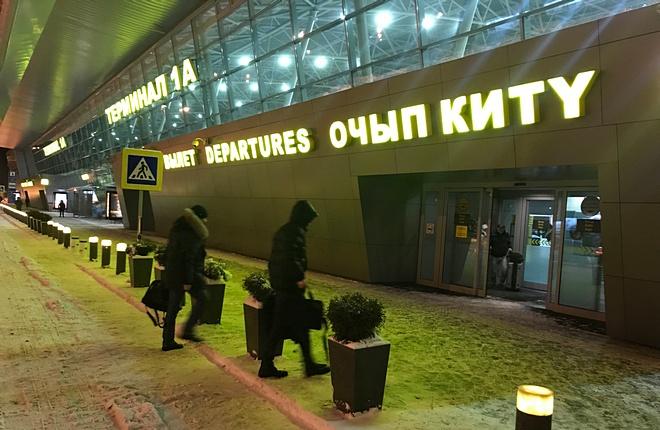 Аэропорт Казани выбрал российскую систему регистрации пассажиров и багажа Astra DCS разработки компании "Сирена"
