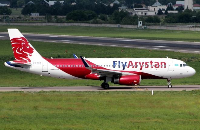 A-320 FlyArystan