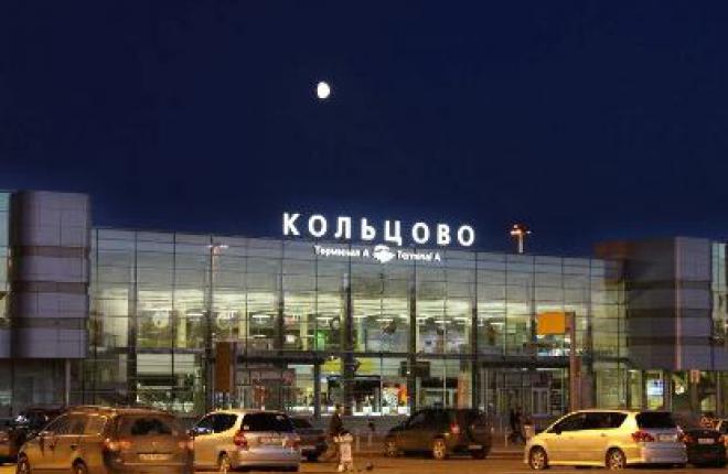 Аэропорт Кольцово увеличивает частоту рейсов в регионы