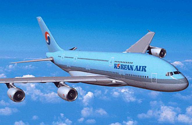 Korean Air Korean Air