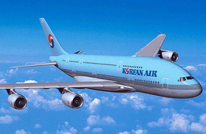 Korean Air