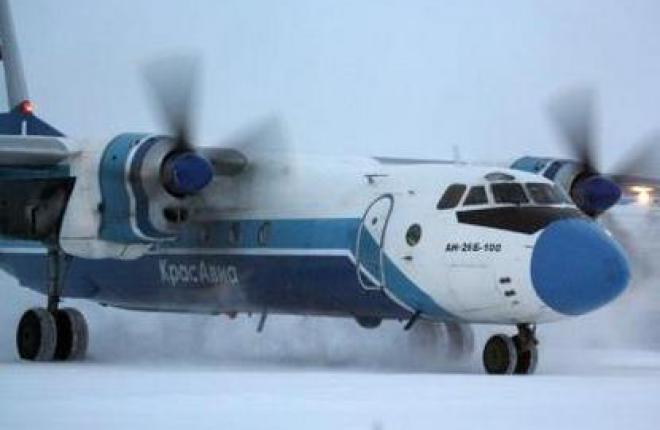 Авиакомпания "КрасАвиа" полетит из Красноярска в Подкаменную Тунгуску через Туру