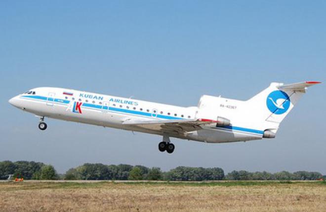 Авиакомпания "Кубань" открыла рейс Москва—Нальчик 