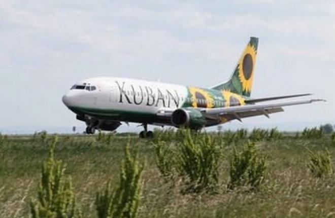 Авиакомпания "Кубань" открывает рейс Москва—Калининград