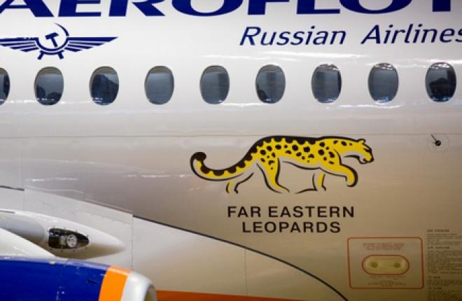 Самый новый самолет SSJ 100 "Аэрофлота" получил ливрею с дальневосточным леопардом