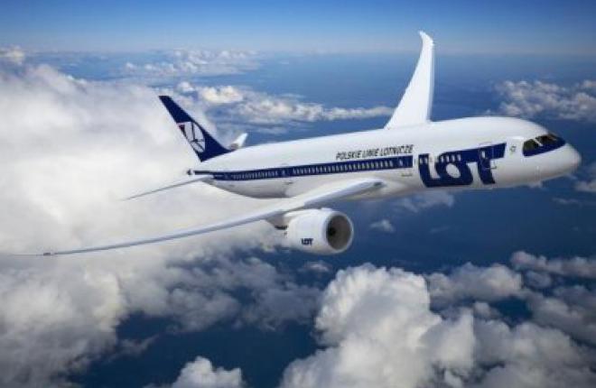 Авиакомпания LOT Polish Airlines начала продавать билеты на рейсы Boeing 787