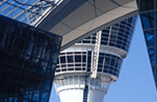 Lufthansa Consulting разработает маркетинговый план Емельяново