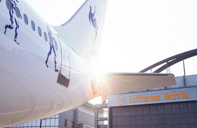 Lufthansa Technik