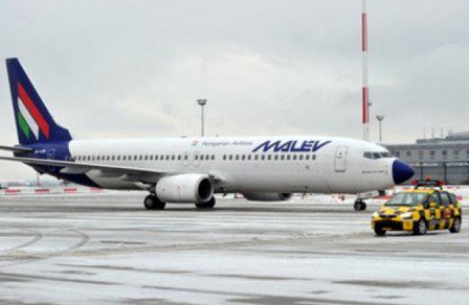 Авиакомпания Malev прекратила выполнять полеты