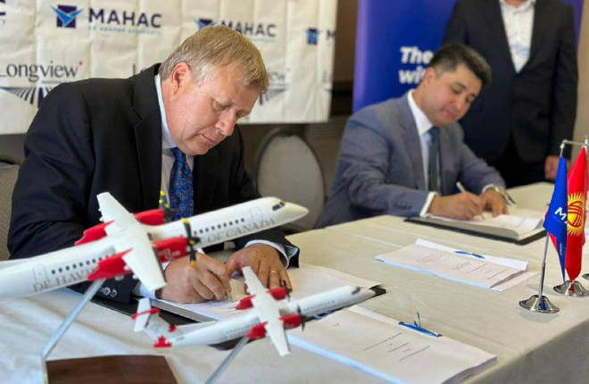 Кыргызстан приобретает канадские региональные турбовинтовые самолеты De Havilland Dash 8-400