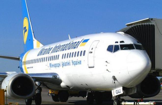 "Международные авиалинии Украины" прошли аудит E-IOSA