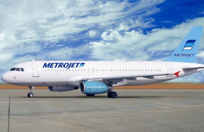 Авиакомпания MetroJet перевезла полмиллиона пассажиров с начала 2014 г.