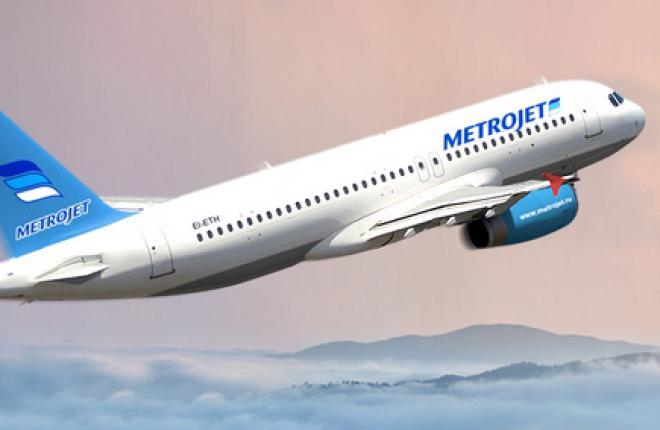 Авиакомпания Metrojet выкупит у лизингодателей четыре A321