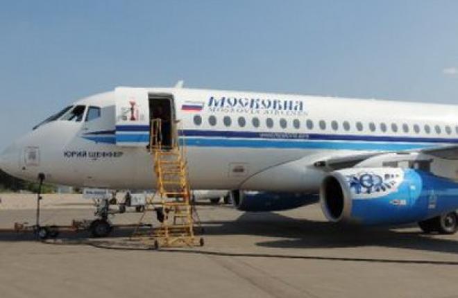 Авиакомпания "Московия" получила новое международное назначение