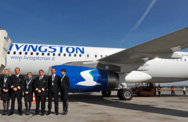 :: New Livingston Авиационные власти Италии отозвали назначение авиакомпании New Livingston