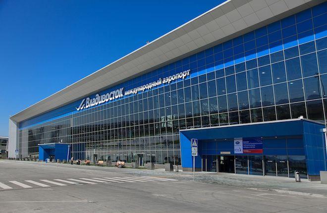 Аэропорт Владивосток