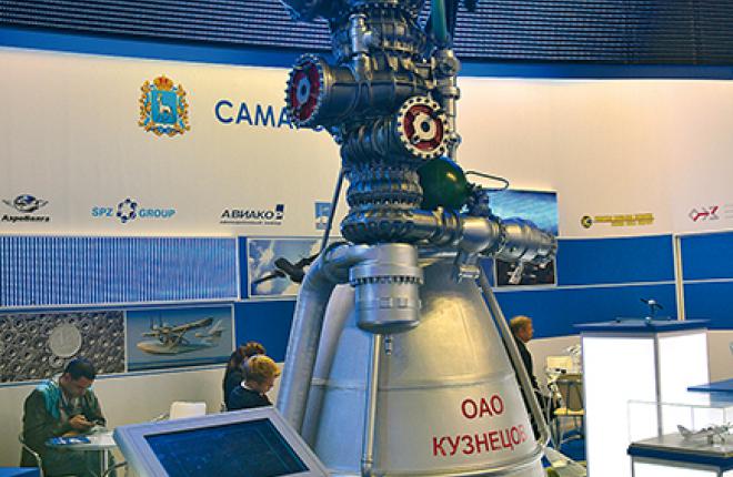 Производство НК-33 в Самаре будет восстановлено
