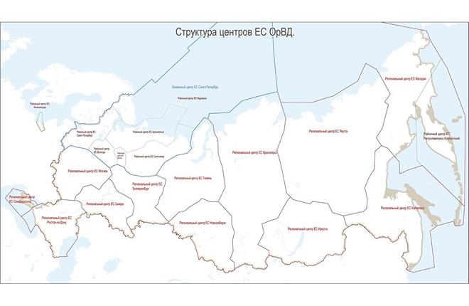 15 июля 2021 года произошли организационно-структурные преобразования в ЕС ОрВД РФ – осуществлен переход на новую структуру оперативных органов