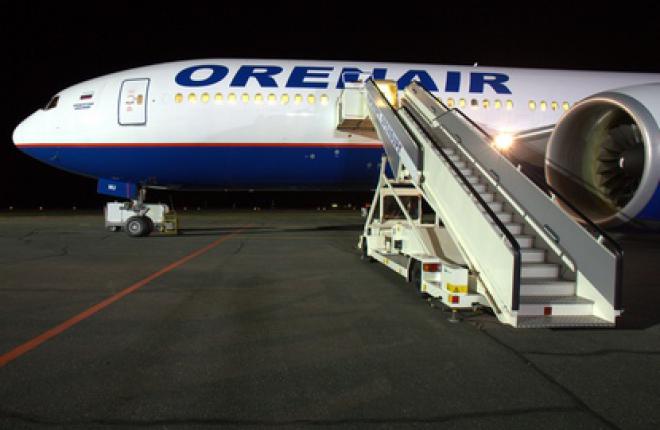 Авиакомпания OrenAir выполнила рейс Екатеринбург--Пунта Кана