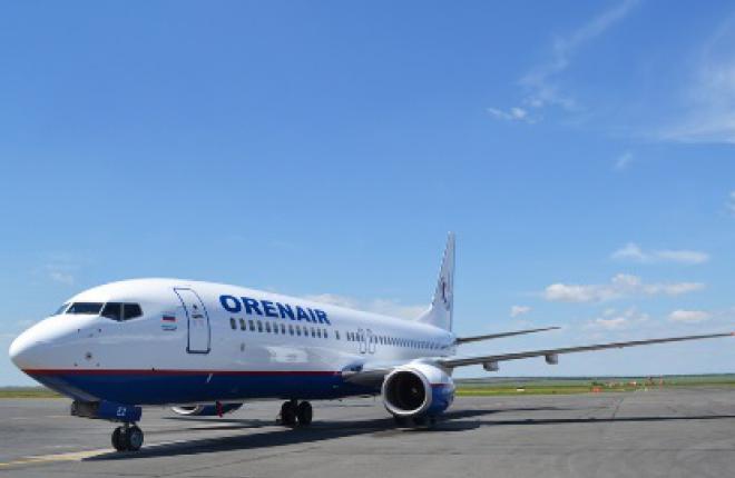 Авиакомпания Orenair расширила сотрудничество с AFI KLM E&M