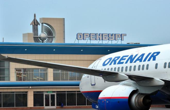 OrenAir открывает рейс Оренбург—Киев