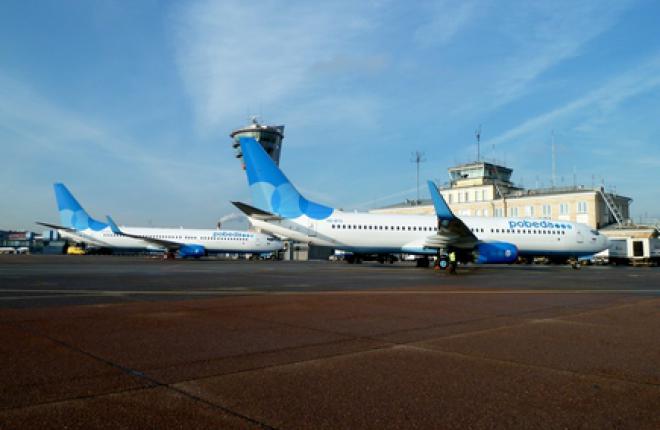 Лоукостер "Победа" выполнил первый коммерческий рейс в Волгоград