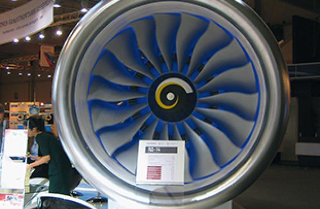 The PD-14 is expected to enter service in 2017 The PD-14 is expected to enter service in 2017