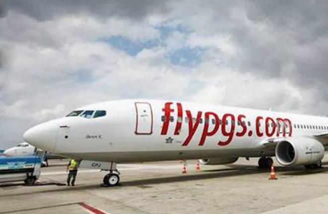 Турецкая авиакомпания Pegasus Airlines открыла рейс Трабзон—Сочи