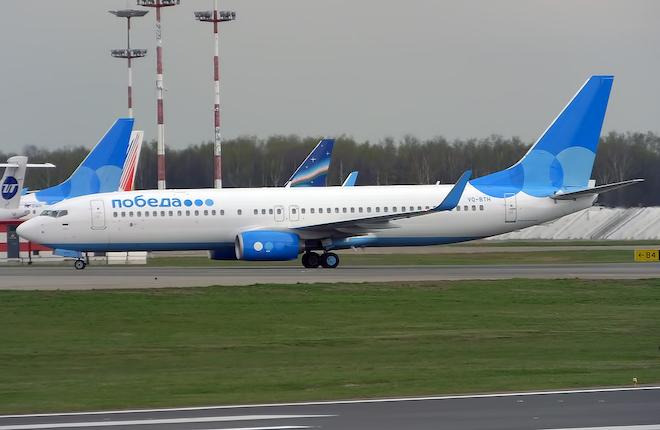 Boeing 737-800 авиакомпании "Победа"