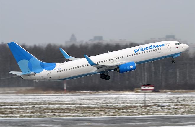 Самолет Boeing 737-800 авиакомпании "Победа"