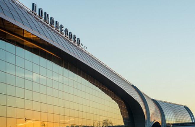 Аэропорт Домодедово поделился планами о развитии терминалов до 2023 года