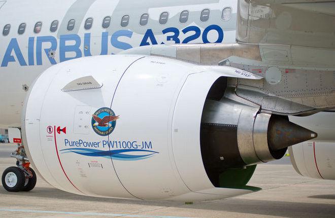 В Airbus разъяснили суть неполадок с двигателями для A320neo