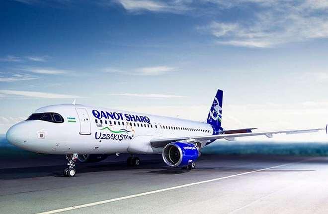 Частная узбекская авиакомпания Qanot Sharq  расширяет маршрутную сеть 