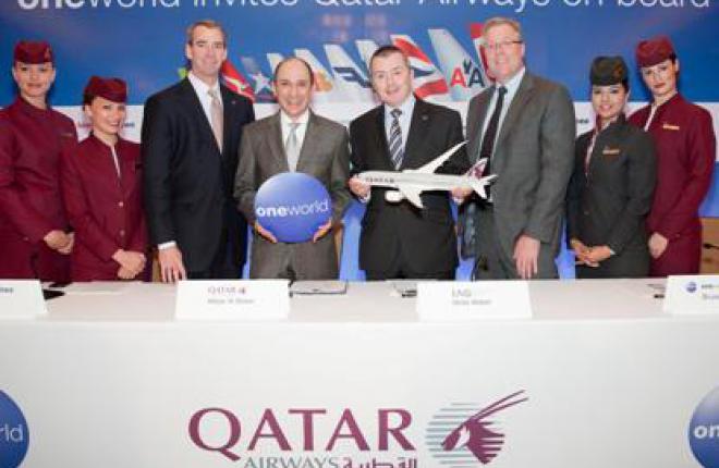 Авиакомпания Qatar Airways вступит в альянс Oneworld