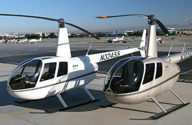 Robinson Helicopter Company Компания "ЮТэйр-Инжиниринг" проводит первый капитальный ремонт вертолета Robinso