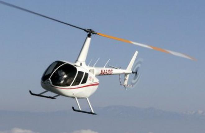 Robinson Helicopter до конца 2013 г. поставит в Россию 40 вертолетов R66