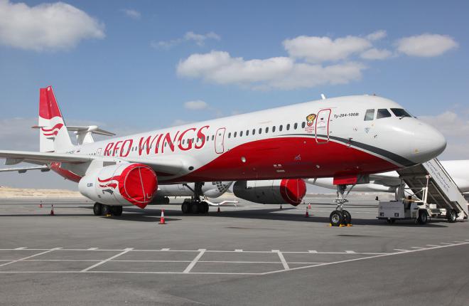 Авиакомпания Red Wings полетела из Внуково в Челябинск