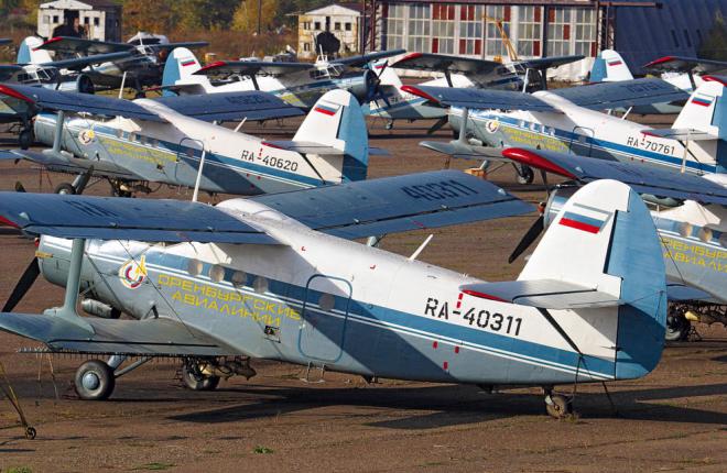 Russia’s An-2 fleet currently stands at about 1,500 airframes, but only some 300