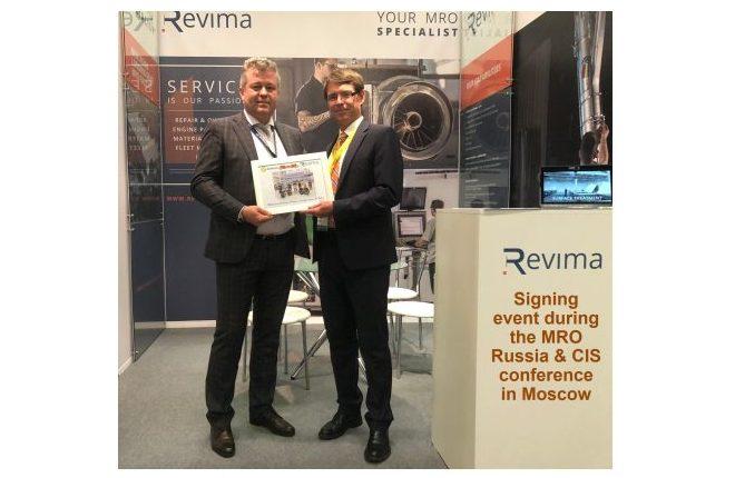  S7 Airlines расширила партнерство с французской компанией Revima по капитальному ремонту шасси самолетов, MRO Russia & CIS 2021