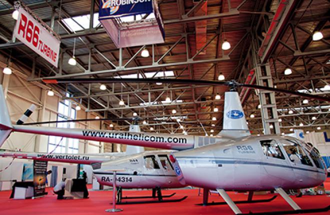 Вертолет Robinson R66 дебютировал на HeliRussia еще в 2011 г.