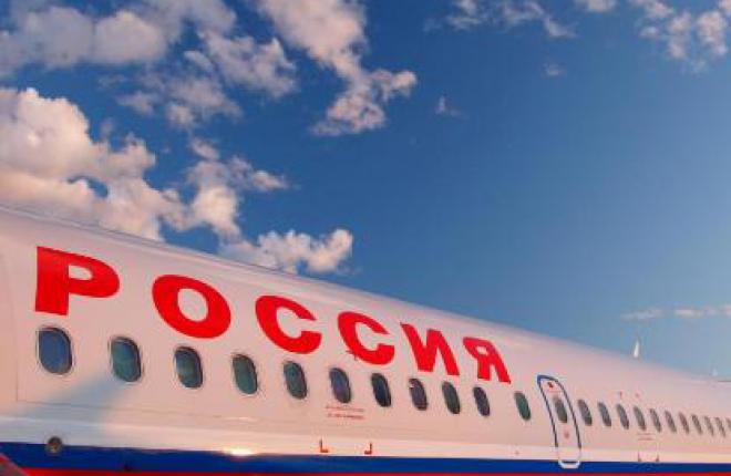 Авиакомпания "Россия" начала продажу билетов в Амстердам на рейсы KLM
