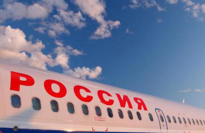 Авиакомпании "Россия" и Alitalia заключили код-шеринговое соглашение