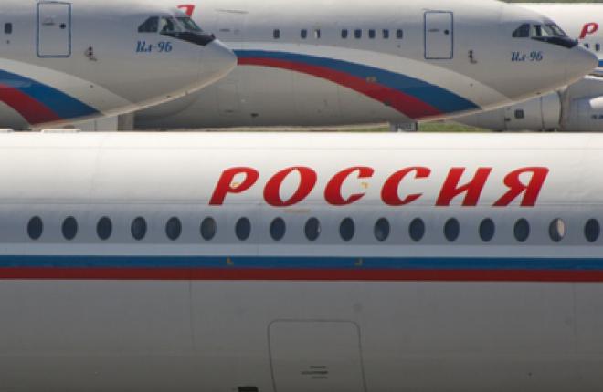 Авиакомпании "Россия" и Emirates заключили интерлайн-соглашение