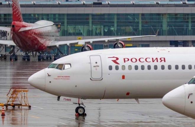 Флот авиакомпании «Россия» пополнился иностранным самолетом Boeing 737-900