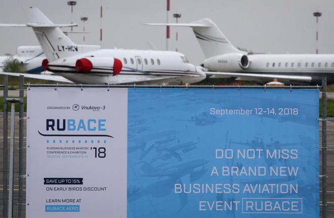 JetExpo превратится в RUBACE